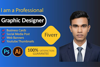 design professional business card, social media post etc