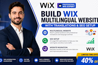 build wix multilingual website with translations and SEO setup website migration