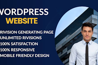 design a modern responsive wordpress website for your bussiness
