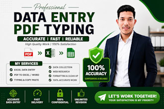 do accurate data entry copy paste work