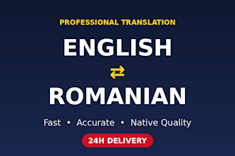 translate english to romanian like a native