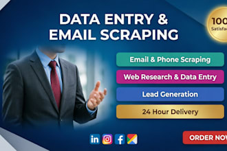 do data scraping, data extraction and data mining