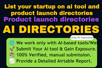 list your startup on ai tool and product launch directories