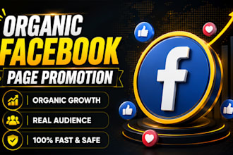 do organic facebook page promotion