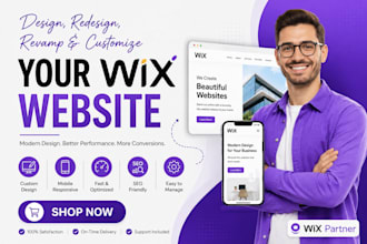 build a professional wix business website