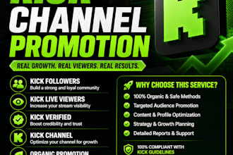 do organic kick channel promotion
