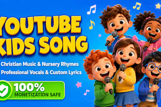 produce a custom youtube christian kids song or nursery rhyme