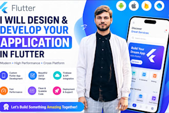 design and develop your application in flutter