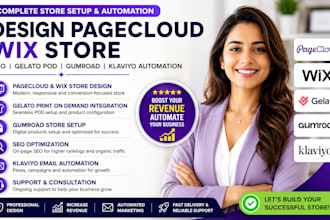 design pagecloud wix store seo gelato print on demand gumroad klaviyo automation