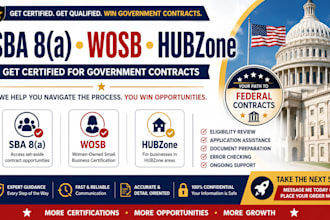 assist with sba 8a wosb hubzone certification application