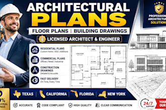 provide texas architectural plans, floor plans, house plans and building