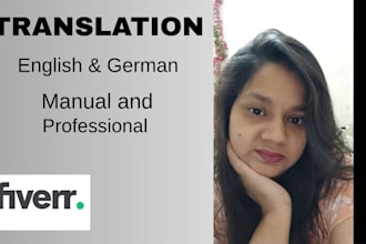 translation english to german and german to english