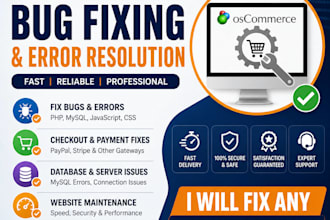 fix oscommerce errors, PHP bug fix, bug fixing, oscommerce checkout error