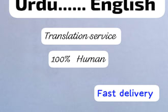 translate english to urdu and urdu to english accurately