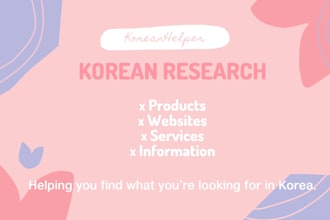 research korean products, websites, and services for you