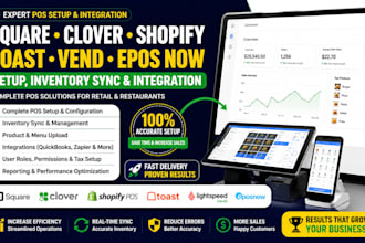 setup square pos clover pos shopify pos toast pos inventory sync integration