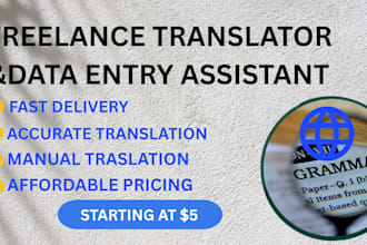 translate english to malayalam