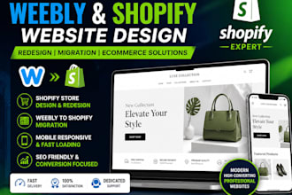 design or redesign a professional weebly website and shopify store development