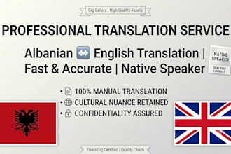 translate english to albanian or albanian to english