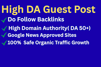 do high da guest posting for high quality traffic