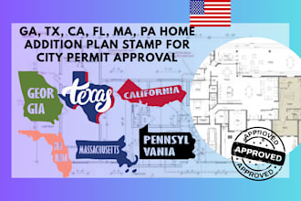 ga, tx, ca, fl, ma, pa home addition plan stamp for city permit approval
