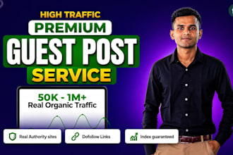 publish premium guest post with seo backlink