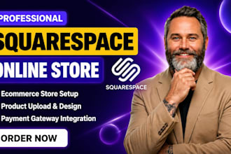 build squarespace ecommerce store, squarespace online store, squarespace store