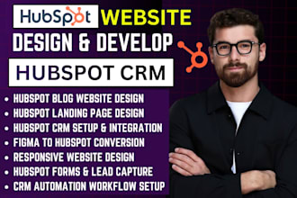 setup hubspot crm hubspot blog website hubspot landing page figma to hubspot