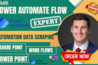 automate business flow using share point power automate