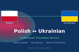 translate polish to ukrainian or ukrainian to polish