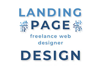 design a responsive landing page or homepage
