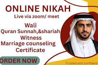 conduct online nikah as imam online nikah islamic marriage witness and wali