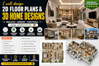 design realistic 2d floor plans and 3d home designs using homestyler
