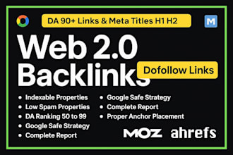 do web 2 0 backlinks