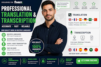 translate or transcript from a language to another