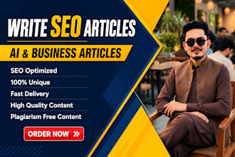 write high quality SEO articles on ai and technology