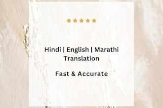 translate hindi ,english and marathi documents accurately