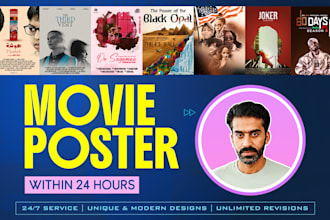 design a cinematic movie poster in 6 hours