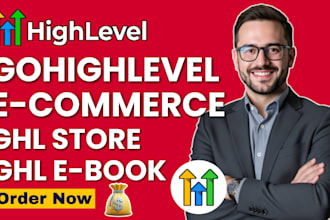 gohighlevel ecommerce ghl store ghl ecommerce funnel ghl ebook ghl ebook funnel