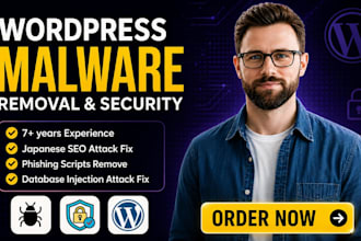 do wordpress malware removal, fix hacked wordpress, clean malware, remove virus
