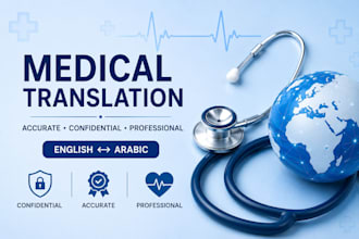 be your professional english to arabic medical translator