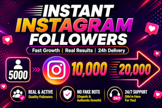grow your instagram followers instantly