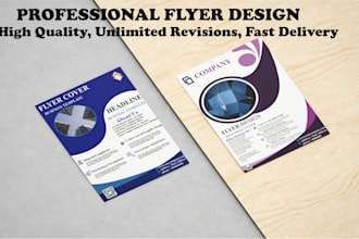 design professional business flyers, invoices and business cards