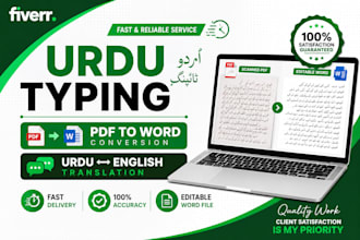 do urdu typing, PDF to word and urdu transcription
