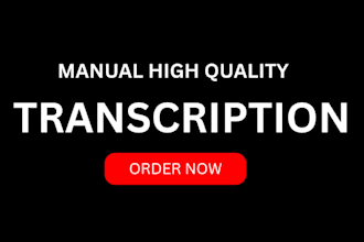 do medical transcription audio to text