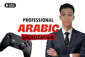 localize your games apps to arabic