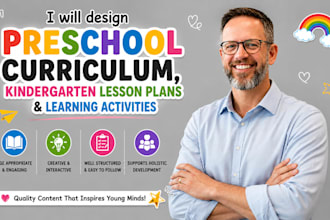 design preschool curriculum, kindergarten lesson plans and learning activities