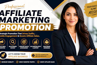 promote your affiliate referral link to a targetted audience