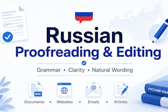 proofread and edit your russian text