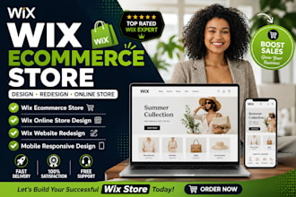 design wix ecommerce store, wix online store, wix website redesign